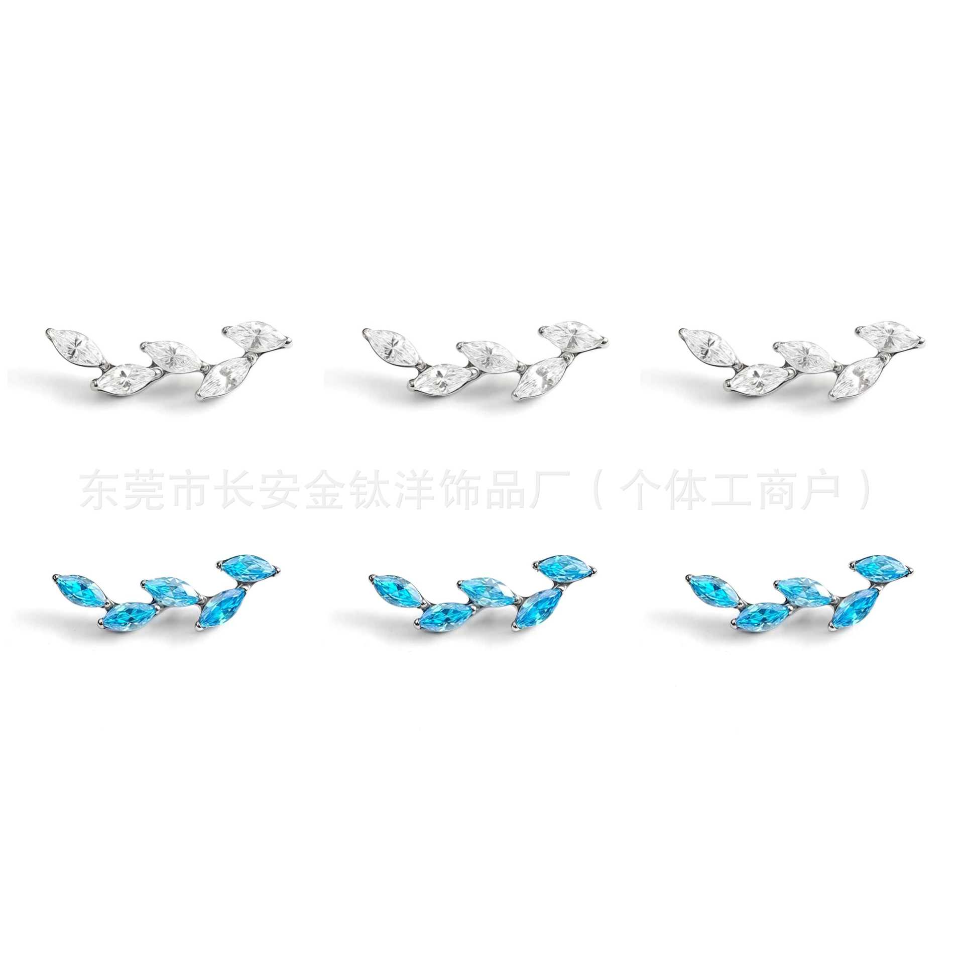 F136 Titanium Leaf-Shaped Ear Studs with Zirconia - Lip Nose Cartilage Studs G23 Alloy Piercing Jewelry detail image 8