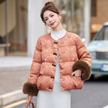 新中式短款羽绒服女2025冬新款设计感狐狸毛袖口盘扣国风保暖外套