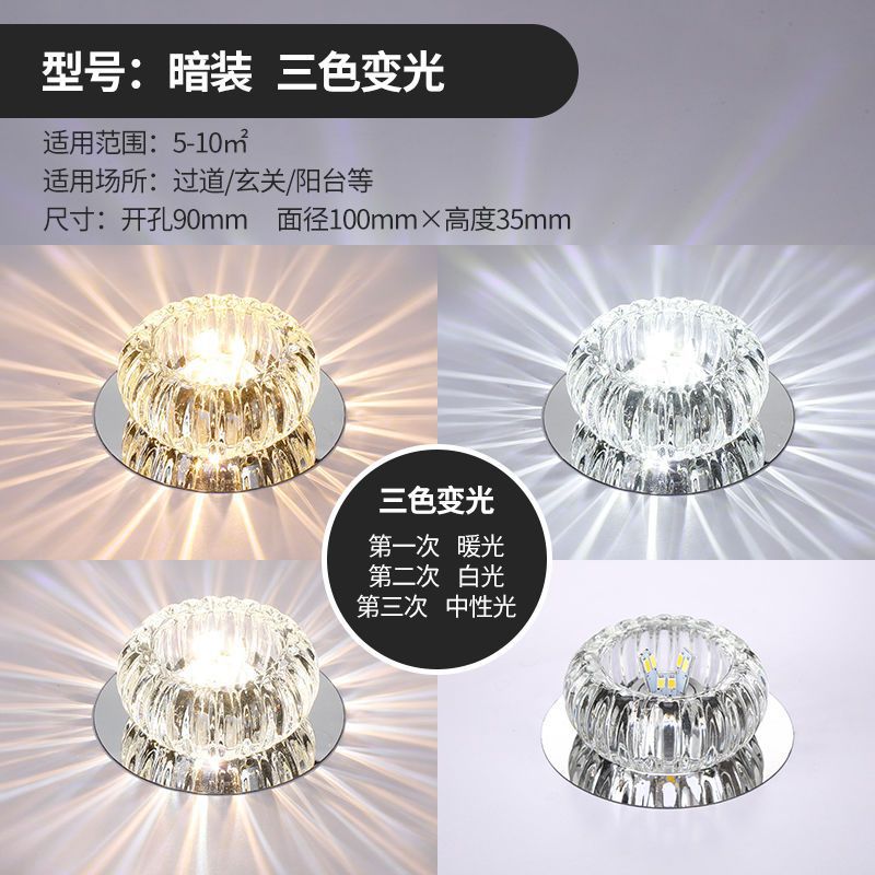 Wax gourd 6W White Light/warm light/neutral light three-color light changing