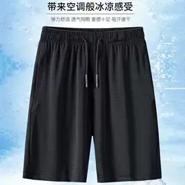 男式卫衣;男式休闲裤;男式T恤