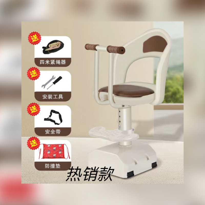 베스트셀러 앞좌석 + 팔걸이 + 소프트시트 + 높이조절 + 회전