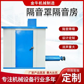 鼓风机;其他输送设备;输送机