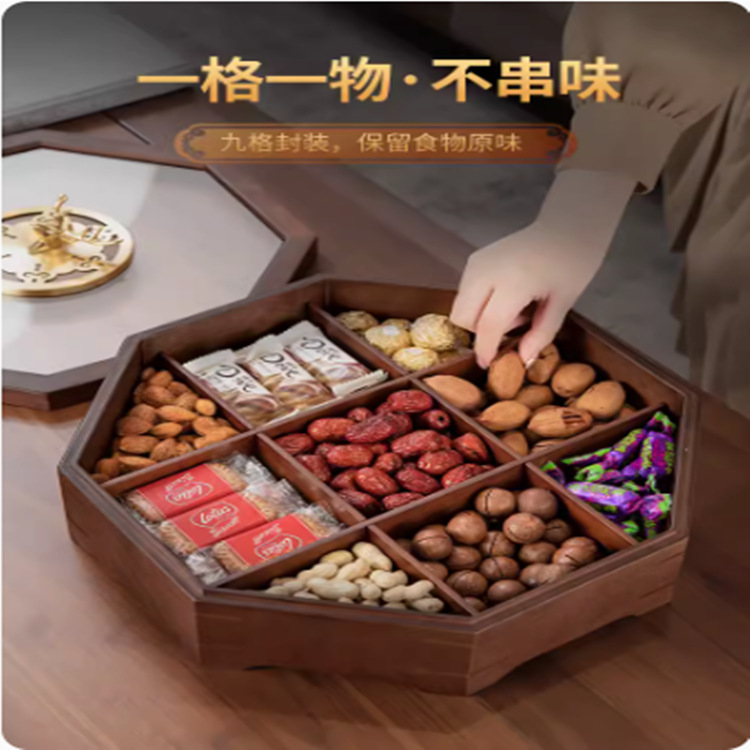 Nogal negro madera maciza octogonal Placa de fruta seca Sala hogar simple caja china compartimiento a prueba de humedad hogar sala de estar comedor caja de frutas
