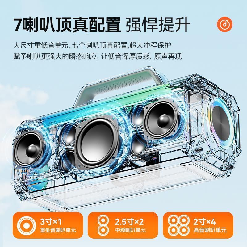 ワイヤレスマイクbluetoothオーディオコンピュータk歌一体300wハイパワー屋外家庭用便利大音量スピーカー|undefined