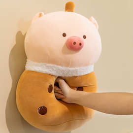 跨境新款珍猪奶茶杯抱枕玩偶小猪布娃娃毛绒玩具床上陪睡公仔靠枕
