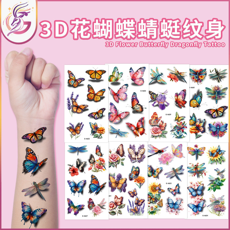 3D Butterfly Flower Dragonfly Tattoo Stickers Childlike Realistic Children's Arm Waterproof Summer Outing Decoration Disposable Temporary