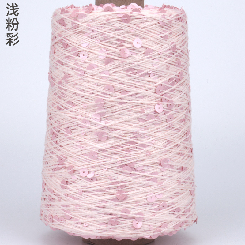 Silk Yue / mano DIY hilo de algodón multicolor brillante 3mm + 6mm sequilla 250 gramos de hilo de aguja de ganchillo