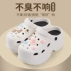 EVA555 white [small flower]