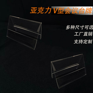 �羳����������V�����Ǖ��h�ƾƵ��չ�k�� �uί ���� ���eϯλ��