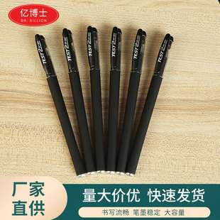 �F؛0.5mmȫᘹܺ�ɫ���ԹP�W���ľ�����ˮ�P�k����Ʒ���ֹP���l