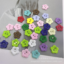��ɫ����÷����֬�~�ۃ�ͯë�������r�����I�ֹ�DIY������b����