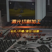 ���Ƽ������S�ӹ��۽��H䓔����и�45�Ƚ��_�׈D�����μ����й�