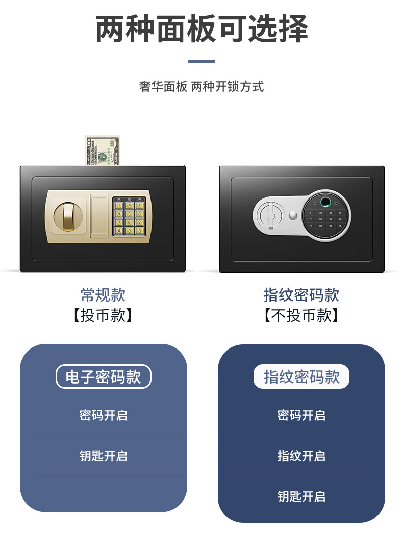 详情6_10