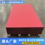 定做雕刻警示机械铭牌