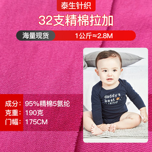 32֧�����p��ᘿ���ë����190-300G�p������ˢëʳëȫ�ދ�ͯ����