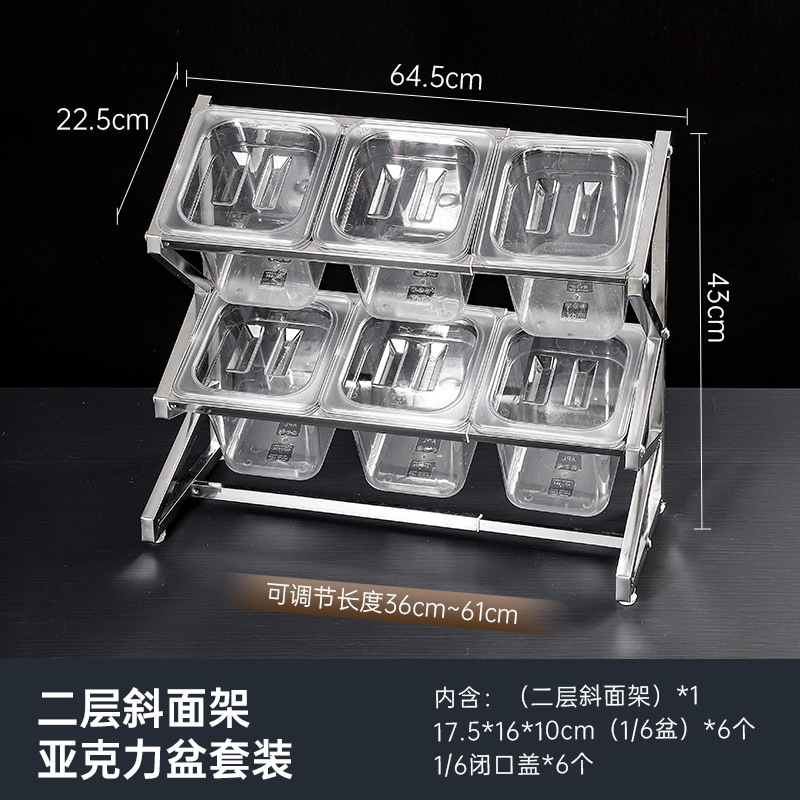 Caja de acero inoxidable multicapa de material pequeño porción de cuenca estante telescópico tienda de té de leche tienda de hot pot comidas cajas de frutas de material pequeño image 54
