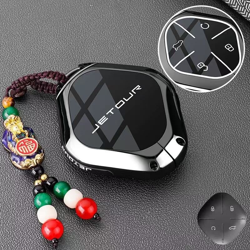 Suitable for Chery Jetour Dashing Key Cover, Jetour Dashing Idm Shanhai L6 Car Key Case