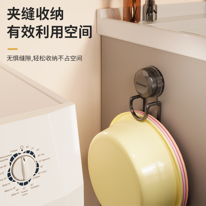 吸盘脸盆收纳架浴室脸盆挂钩卫生间置物架厕所免打孔家用挂盆神器|undefined
