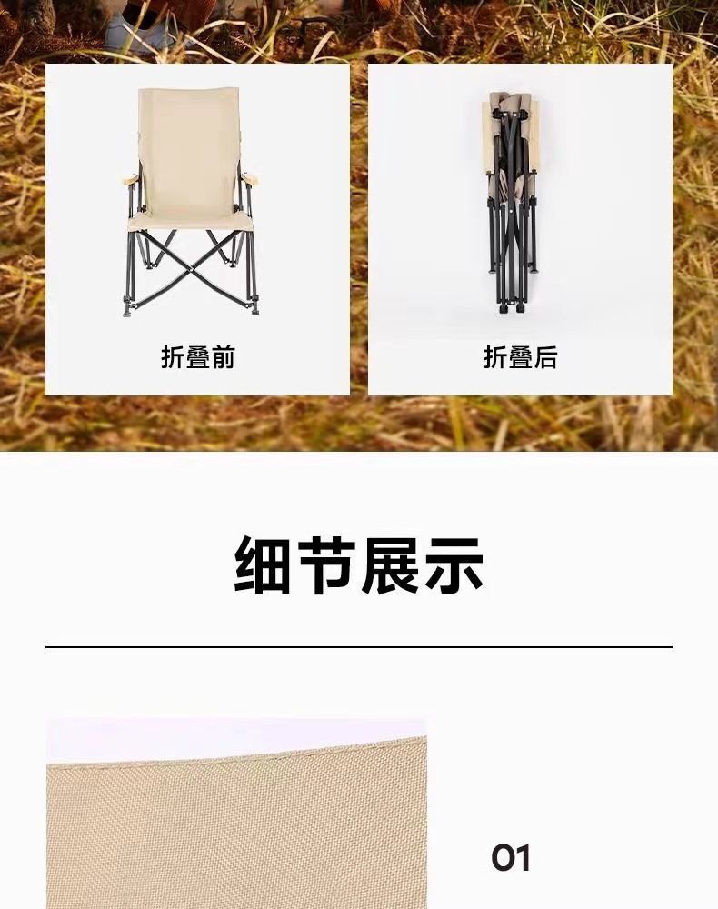 bfa3080c-4c93-4f08-9251-421575b609d1.jpe