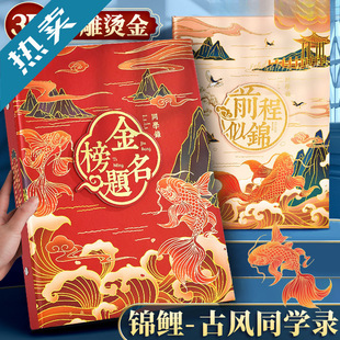 ���Lͬ�W�С�W�����꼉���¿���ֵ��퓱��C��Ю��I�o����z��