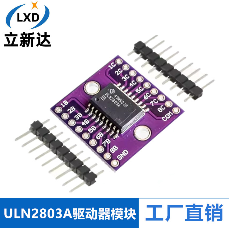 Uln2803A Module High Voltage High Current Darlington Tube Driver Module Cjmcu-2803