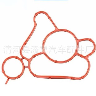 Manufacturer Supplies Suitable for Volkswagen Audi Skoda Porsche 06L115441