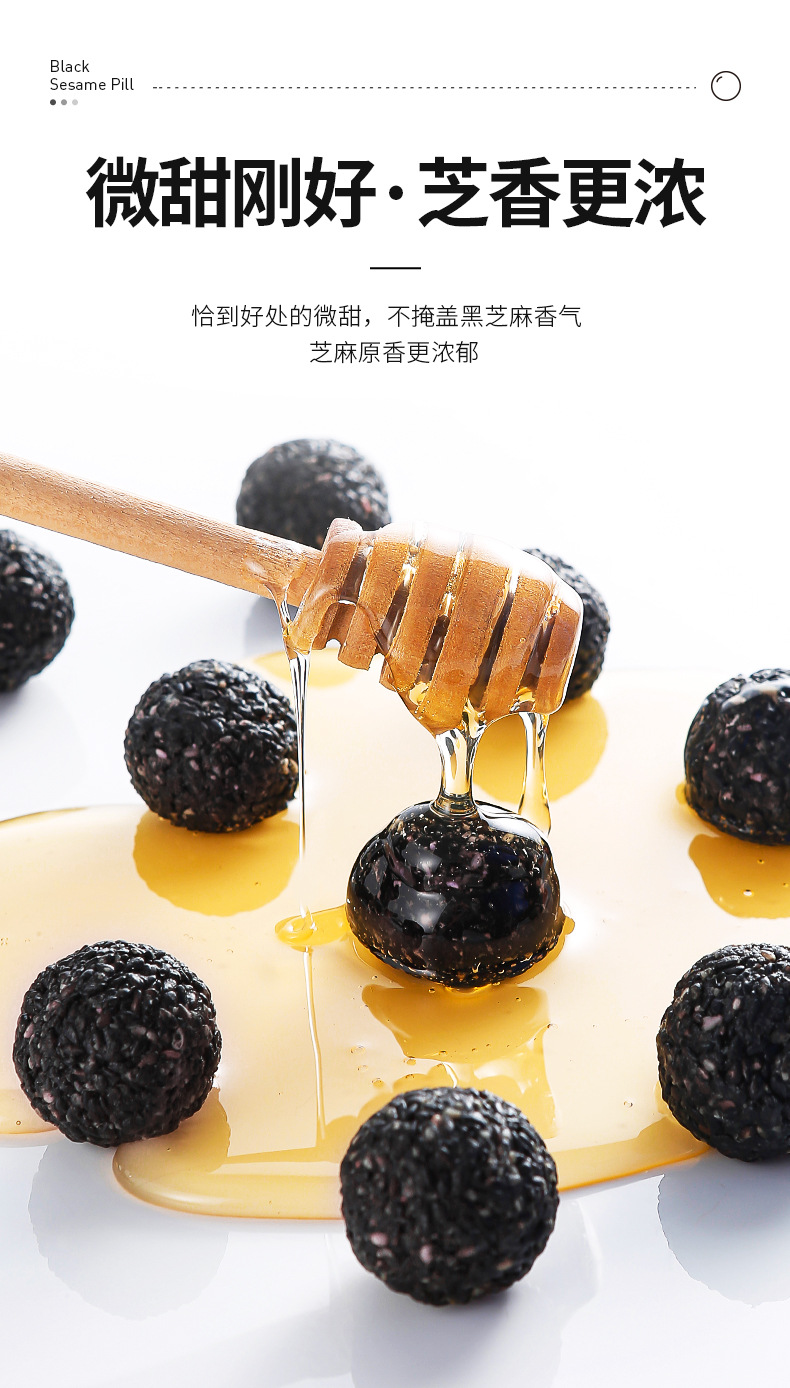 Low Sugar Black Sesame Balls Nine Steam Nine Sun Honey Sesame Bites Ready to Eat 126g in use