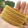 Metal gold bracelet for bride, accessory, India, light luxury style, wholesale