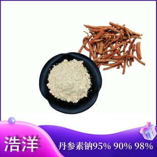 �������c90% �Ұ�ɫ  95% 98% 50% 30%  100��/��  �[����ͪ