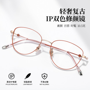 ���pȫ��؈��⁼����RMU101BJZ�߼��з��AĘ���ҕ������R��