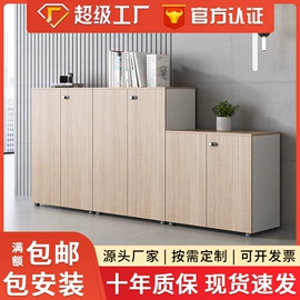 办公桌;大班桌;会议桌