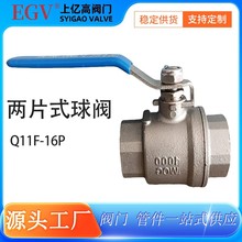 304���P䓽z�����yQ11F-10/16P��Ƭʽ���ݼy�z�����y��������y�T