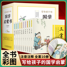 ���o���ӵć��W���ɕ� ����ȫ��10�� ���ֽ�����Ҏǧ���İټ���