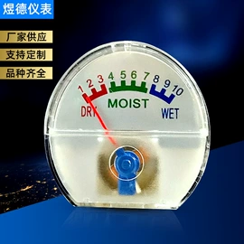 电压测量仪表;电流测量仪表;电池测试仪