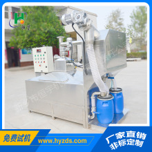 �����l�a��͏d��֬���x�O�� �̘I�C���w��^��ˮ���x��