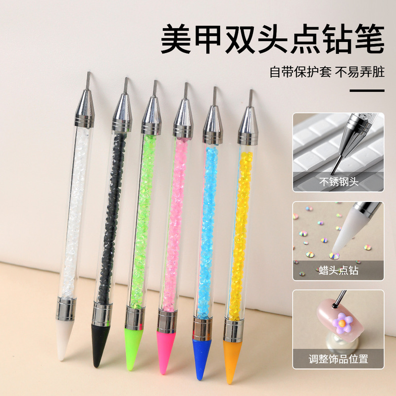 Nail art point drill pen double-head dual-purpose sticky drill crayon nail diamond jewelry ball pen removal drill drill tool