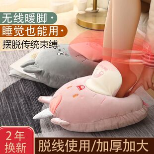 ��ˮ��ů�_��USB�ӟ��k��������ů�_ů�����ů�����Ͽ��Á��R�d