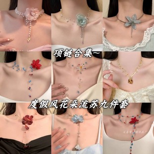 ������ɫˮ�������未����OӋ�����K���h�ȼ��L�����p���i�