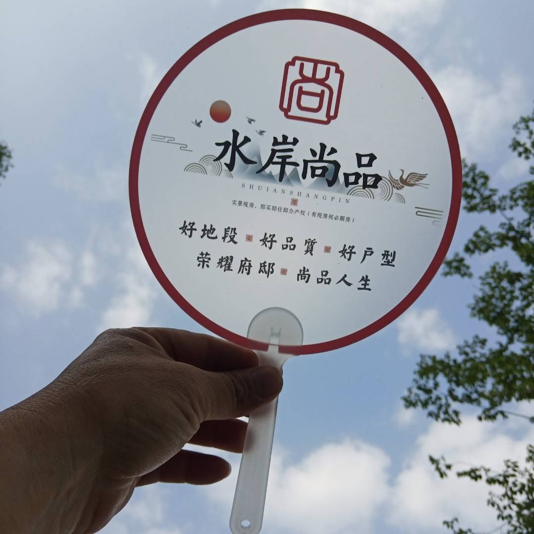 09330e4b9ea814a94841382266b611