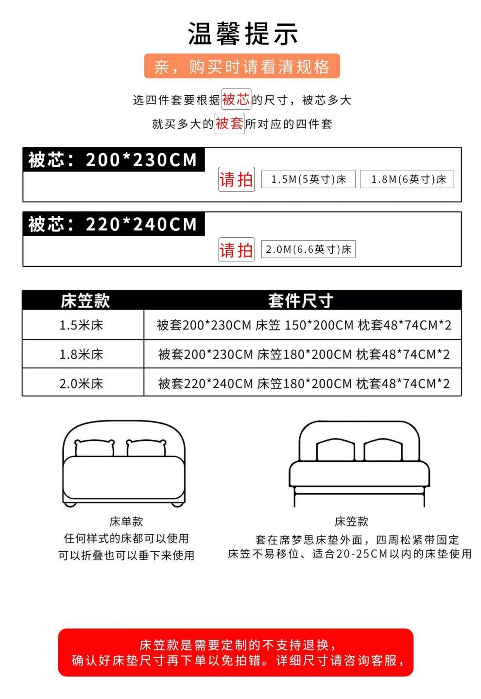 微信图片_20230202123914