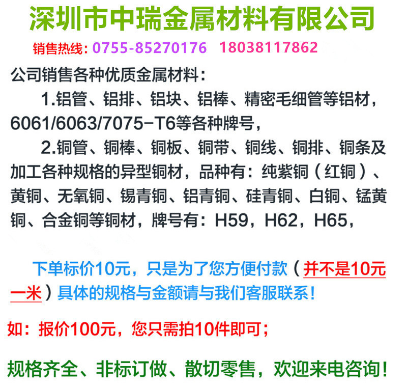 O1CN0187XdDR1HLQ3ZbeWRs_!!1838