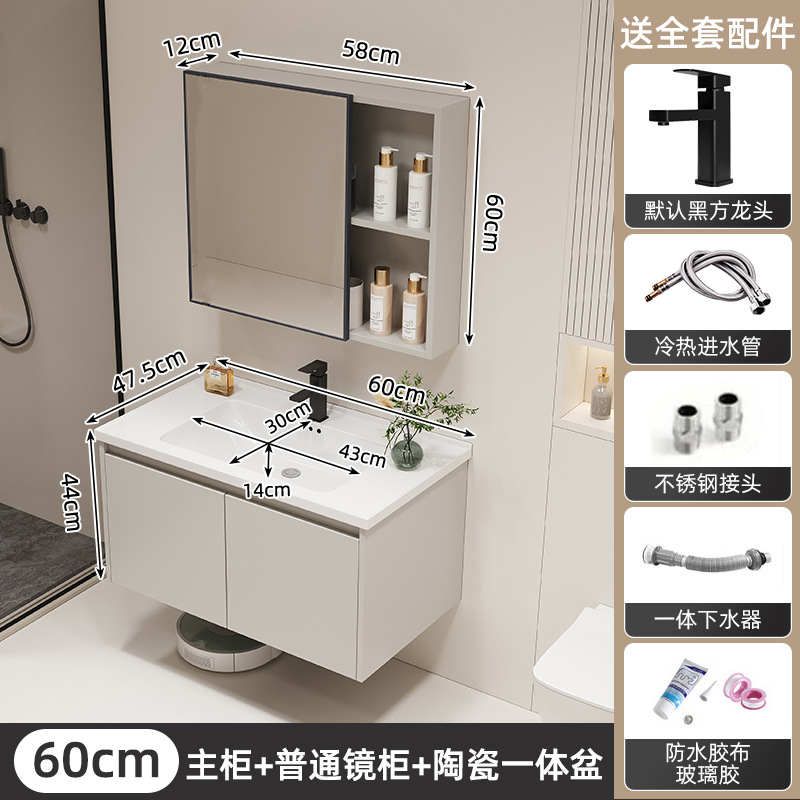 gabinete de baño cerámica integral lavabo inodoro gabinete de baño lavabo lavabo