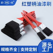 1~4������ˢ�Ӻ�tɫ���ϱ�����ë���I��ܛë�坍���ó��m��ëˢ