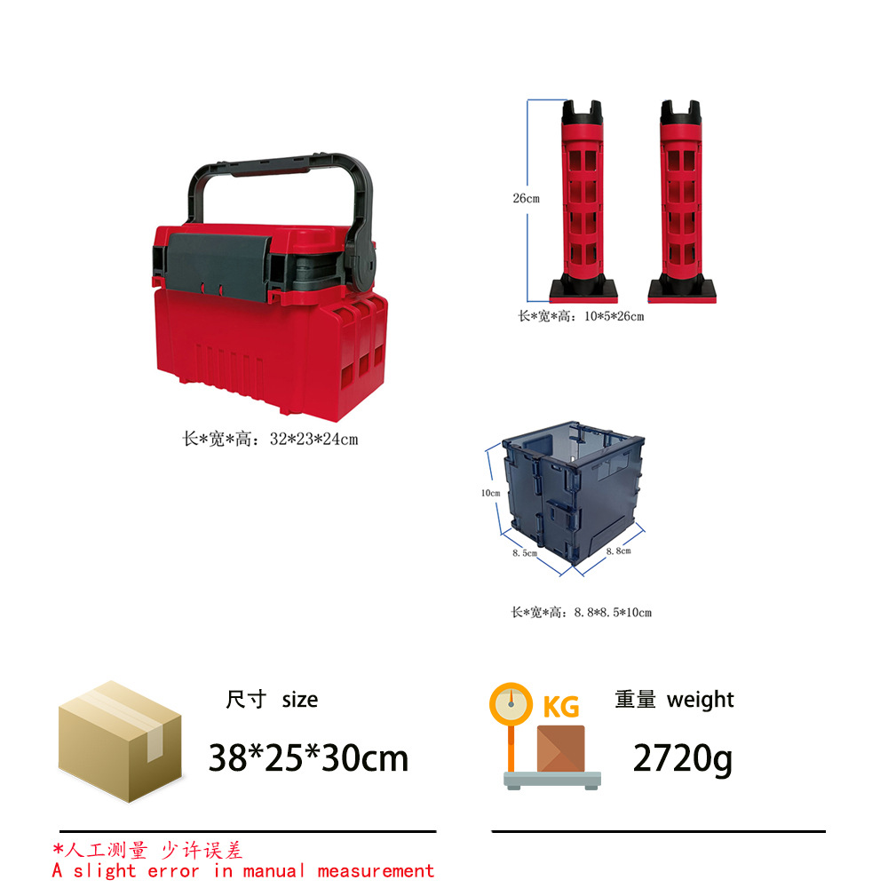 Caja de pesca Caja de Luya Caja de cebo Luya Caja de almacenamiento de accesorios de pesca al por mayor de doble capa multifuncional al aire libre Caja de pesca Luya