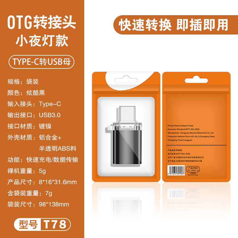 Adaptador otg typec a convertidor USB 3.0 adaptador de teléfono móvil para extensor de convertidor de Huawei Xiaomi