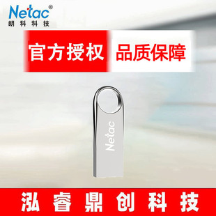 �ʿ�U279���P64G܇�d����2.0���P64G������X����ϵ�yU�P���l