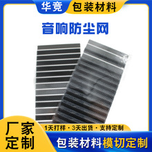 ��ɫ���z���ȷ��m�W 300Ŀ�p��͸���֙C���C��� Ͳ�P�����m�W