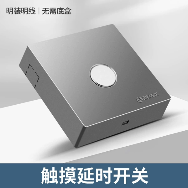 Touch switch
