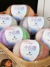 С녈F��z�R��ëë����Ⱦ�u׃ɫ�R��ë�����ֹ���������ë�¾�