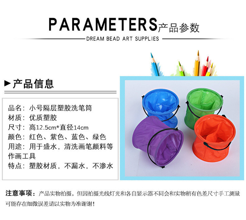 O1CN01CBRc882GDo3Os2Msa_!!6347